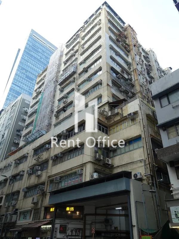 Sing Win Factory Building