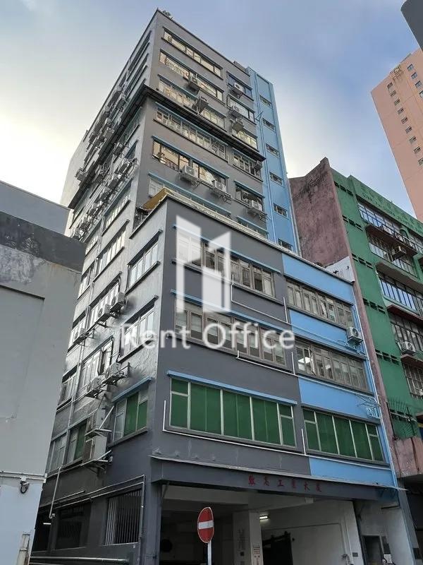 Chi Ko Industrial Building