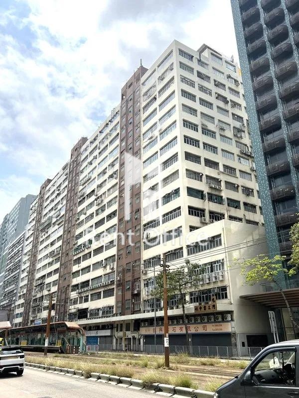 Tuen Mun Industrial Centre Block F