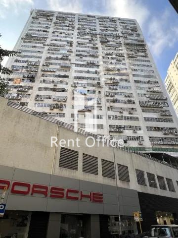 HONG MANSION INDUSTRIAL CENTRE (康民工业中心)