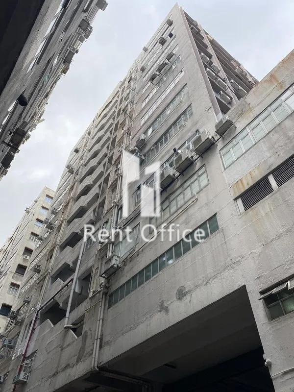 WING HING INDUSTRIAL BUILDING (永兴工业大厦)