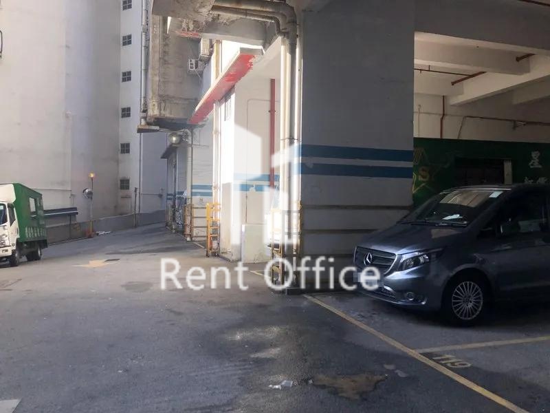 Wah Tat Industrial Centre Block C