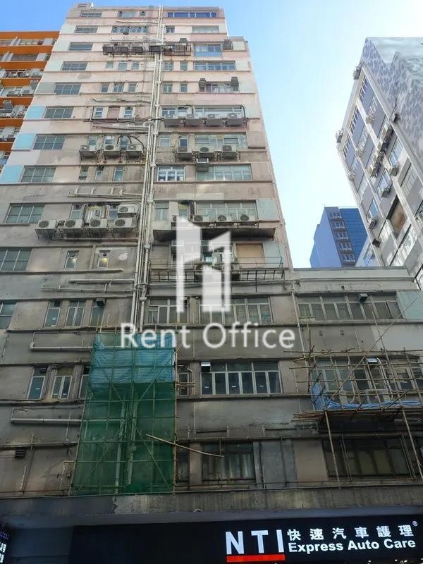 Hung Fuk Factory Building