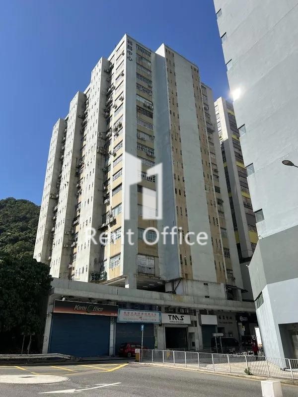 YUE CHEUNG CENTRE (裕昌中心)