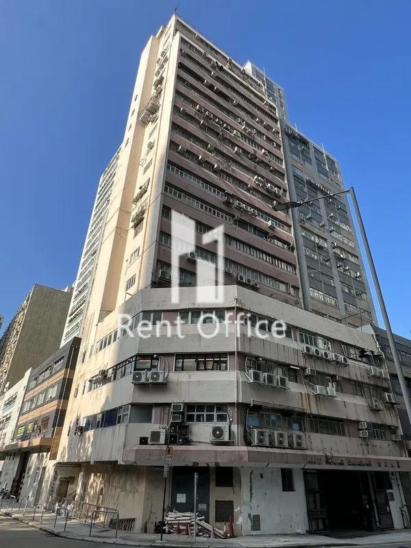 KUT SHING BUILDING (吉勝大廈)