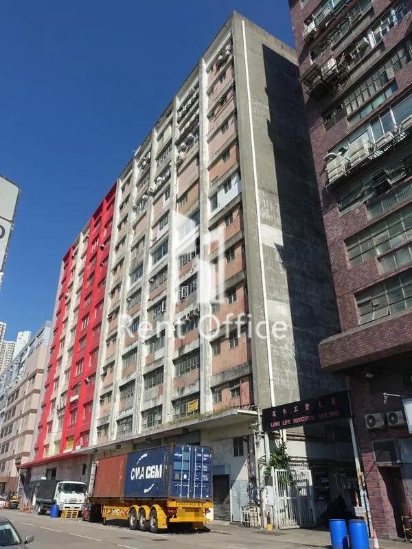 Long Life Industrial Building