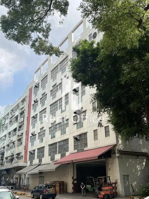 有成行大厦