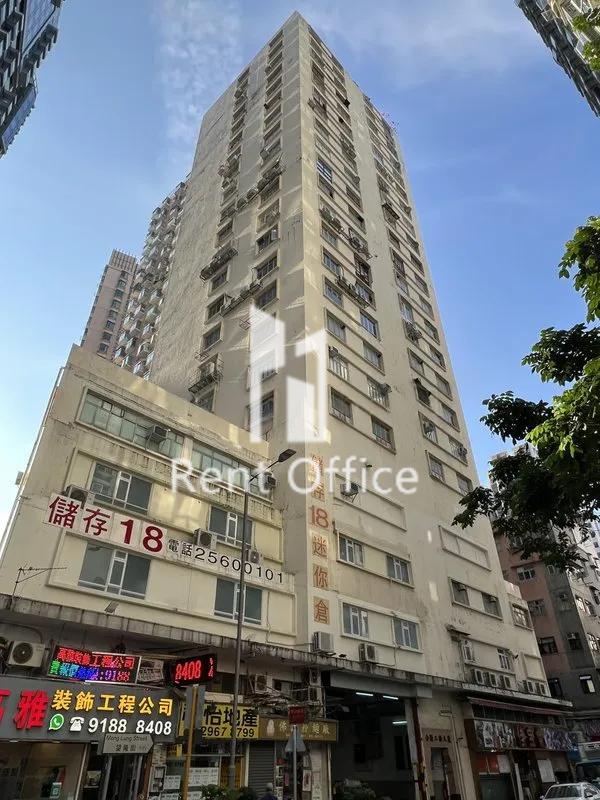 合隆工厂大厦 相片 3