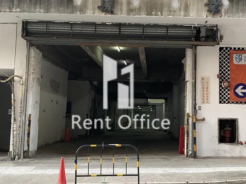 Central Industrial Building 相片 3