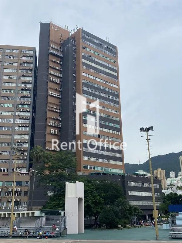宏辉工业大厦