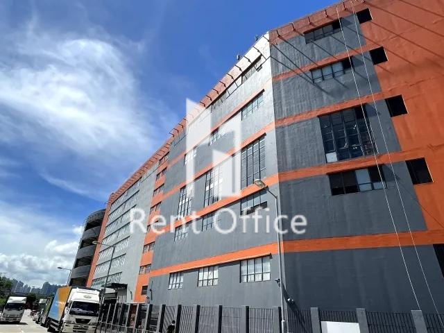 China Resources Int'l Logistics Centre