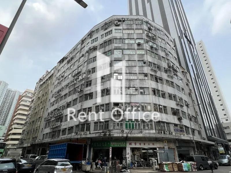香港(柴灣)工業大廈 相片 2