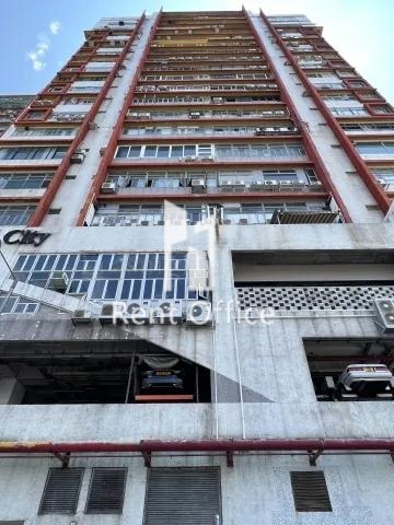 Chai Wan Industrial City Phase II