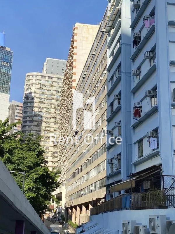 Edwick Industrial Building 相片 2