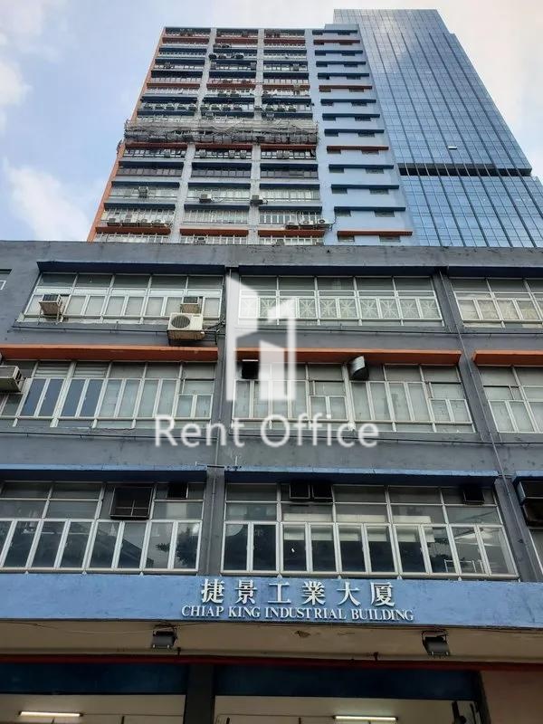 Chiap King Industrial Building