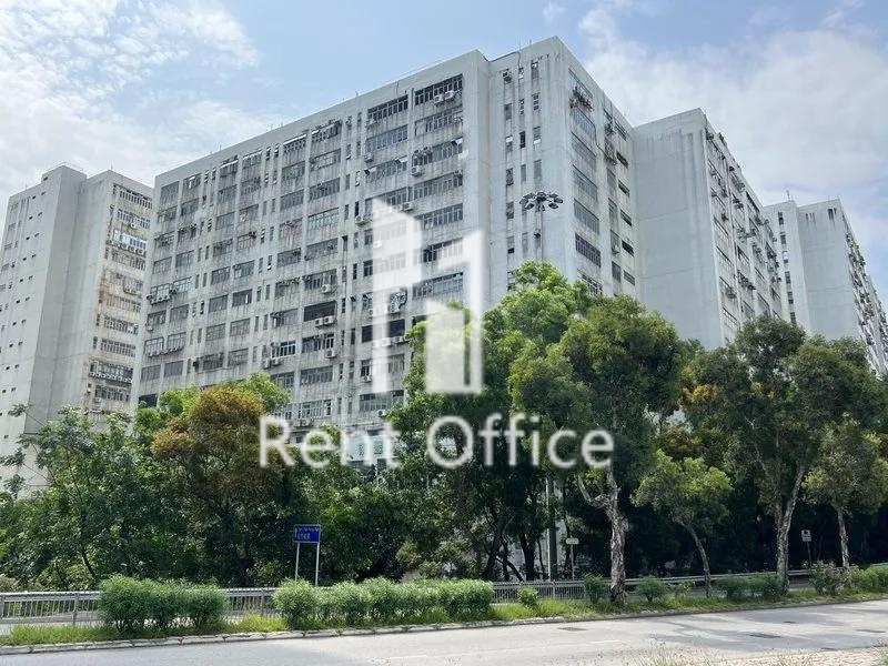 Nan Fung Industrial City Block 1