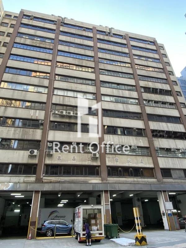 Chuan Kei Fty Building