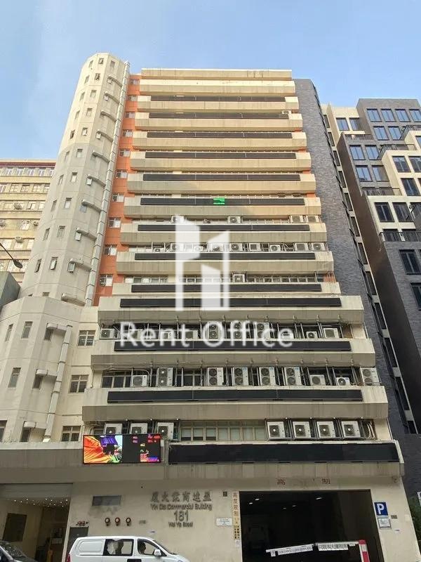 Yin Da Commercial Building