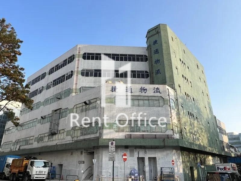 EAC Distribution Centre 相片 2