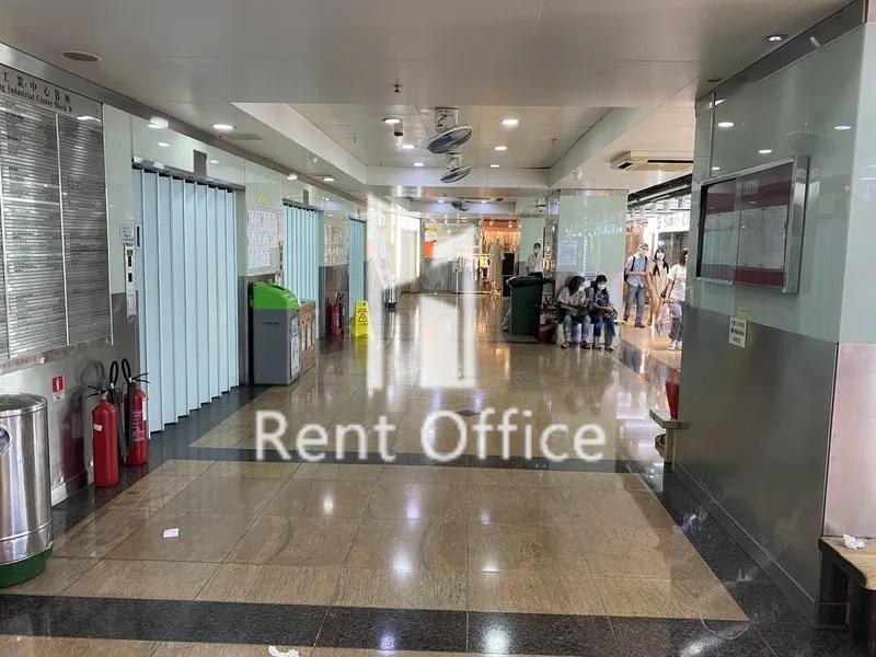 Hong Kong Industrial Centre Block B (香港工業中心 B座)