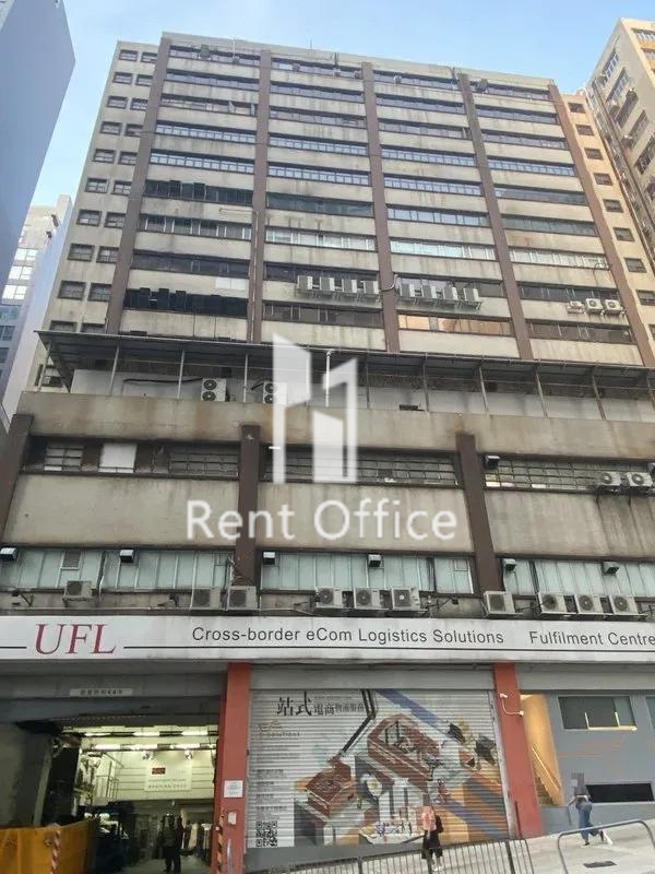 Chuan Kei Fty Building