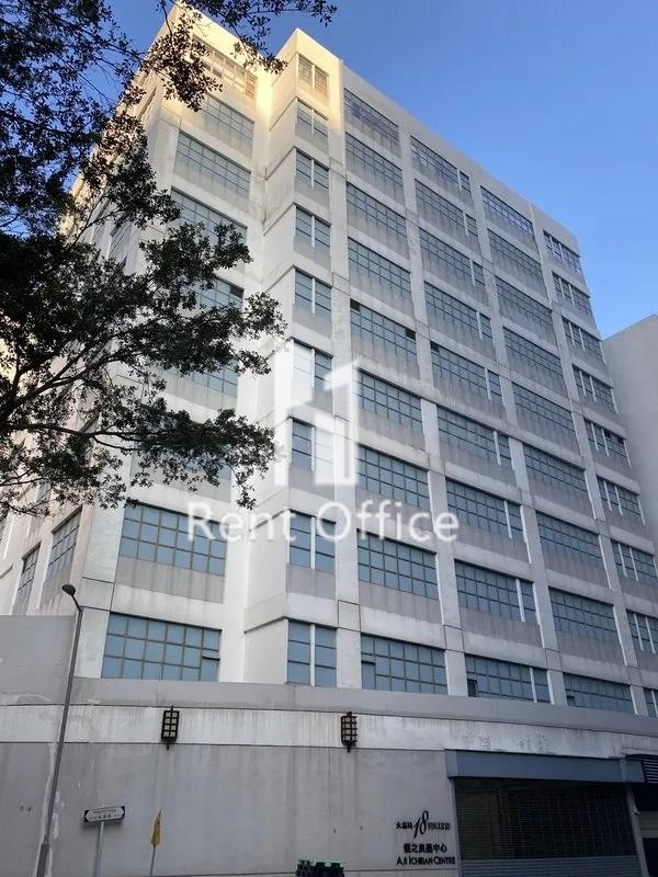 A JI ICHIBAN CENTRE (優之良品中心)
