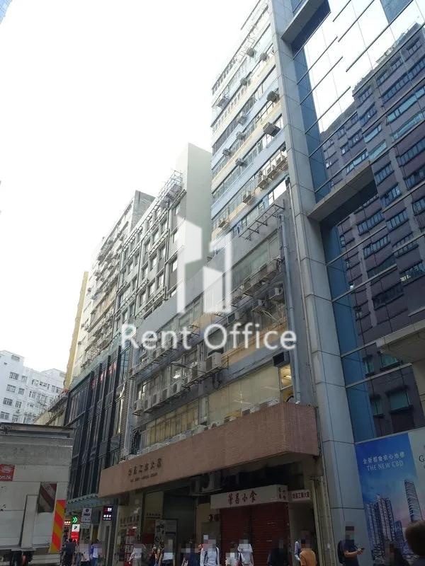 Wing Cheung Industrial Building