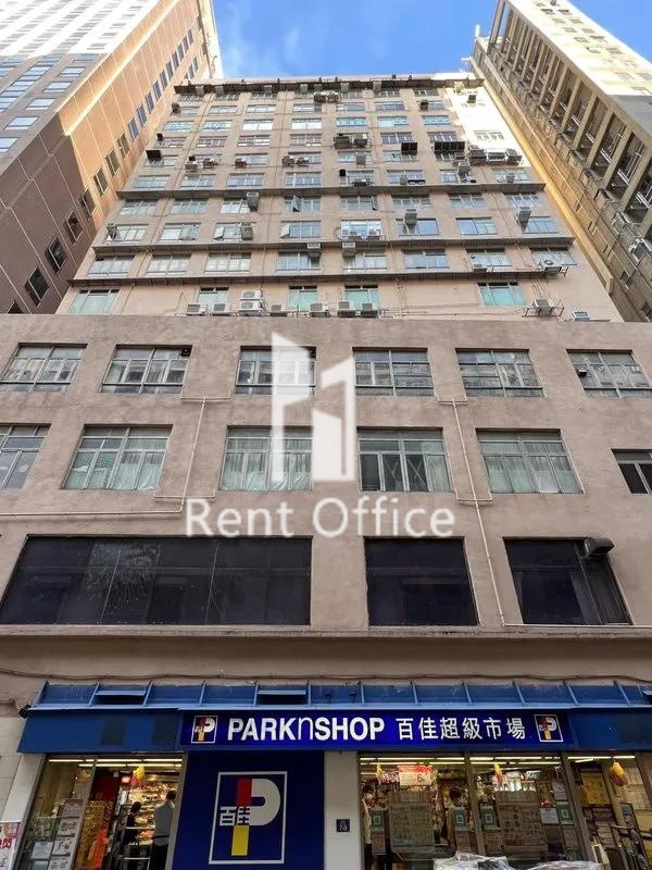 Cheung Fat Building