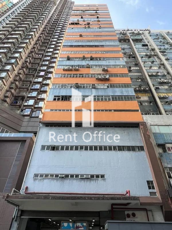 Aberdeen Industrial Building 相片 2