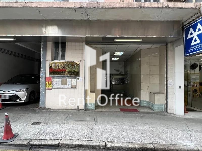Cheong Wah Factory Building 相片 3
