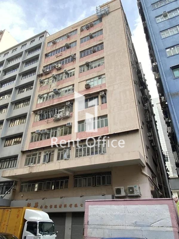 Hong Tai Building