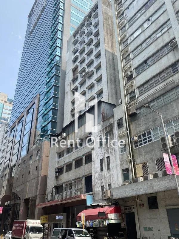 Pang Kwong Building