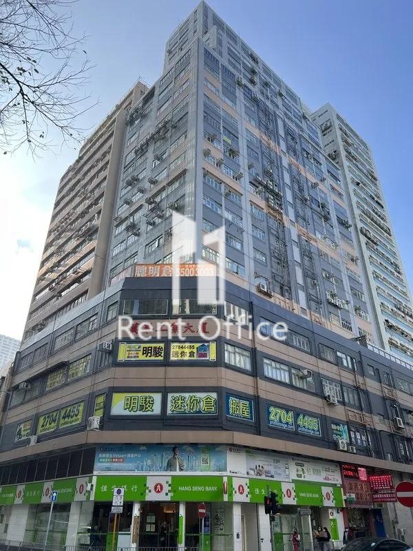 Man Foong Industrial Building