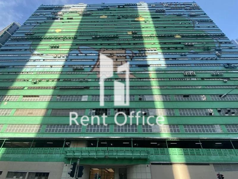 Tsuen Wan Industrial Centre