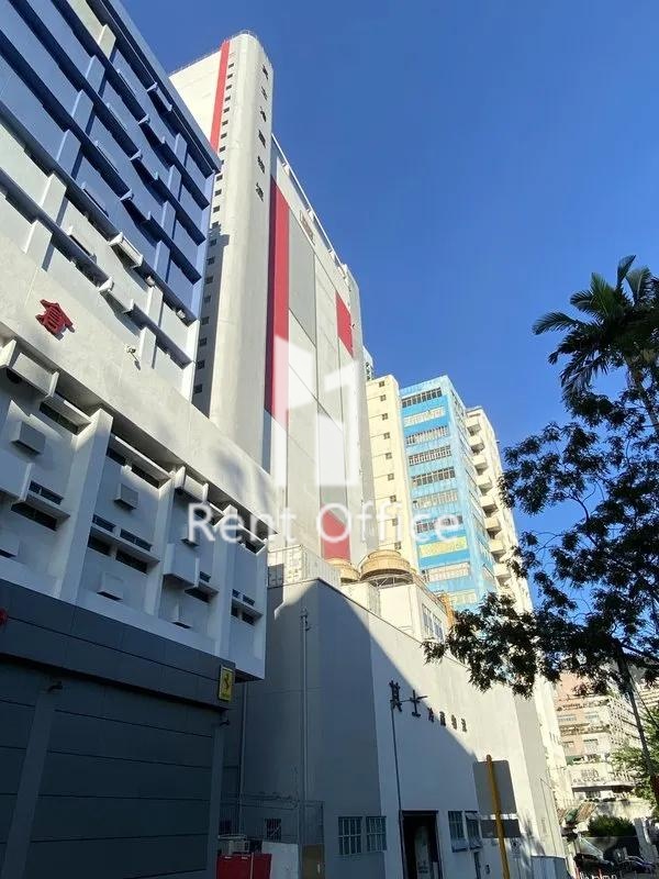 其士冷藏仓库 相片 3
