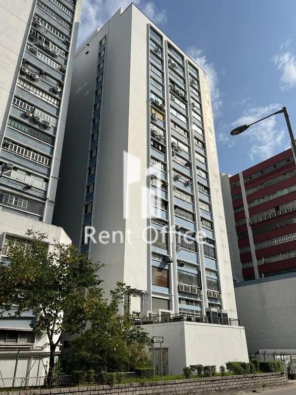 Tai Ping Industrial Centre Block 4