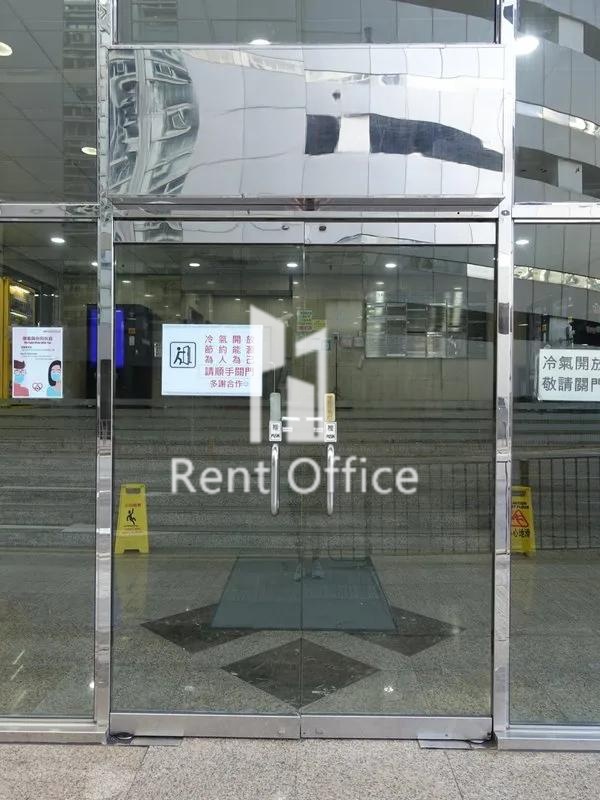 KWAI SHUN INDUSTRIAL CENTRE (葵順工業中心)