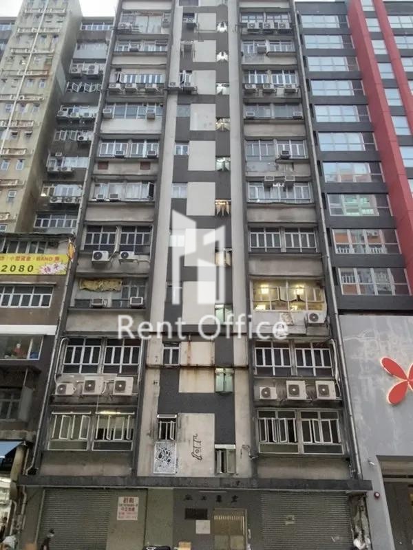 Wang Cheung Industrial Building