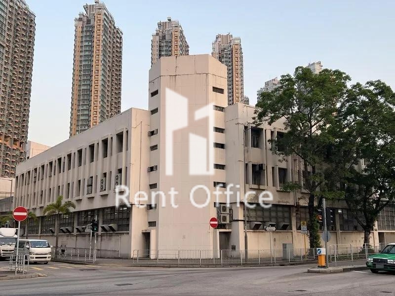 HKTV Mall Logistics Centre