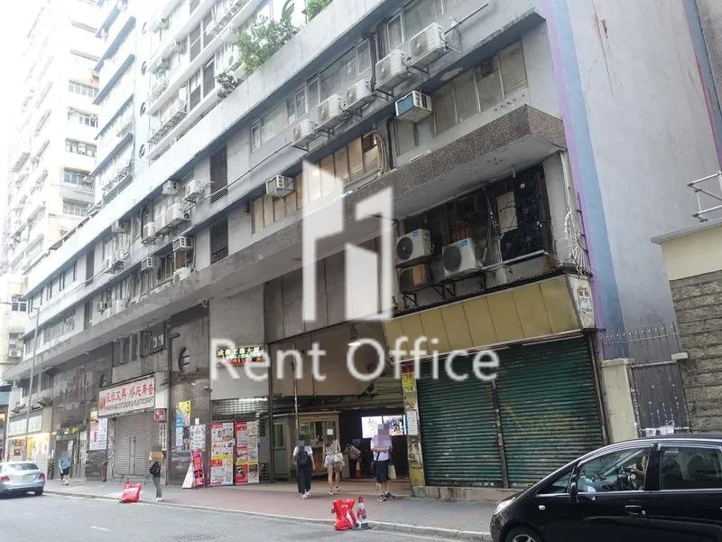 SHING YIP INDUSTRIAL BUILDING (成业工业大厦)
