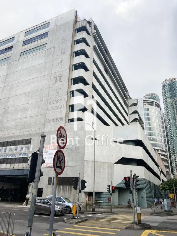 Kerry Hung Kai Warehouse