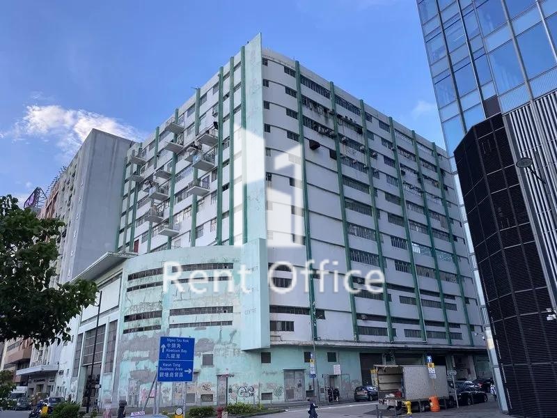 Seapower Industrial Centre