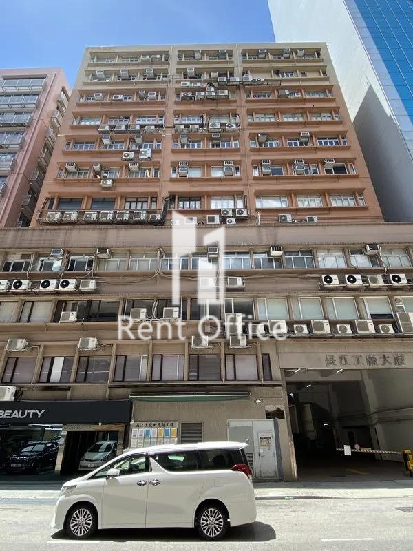 Cheung Kong Factory Building