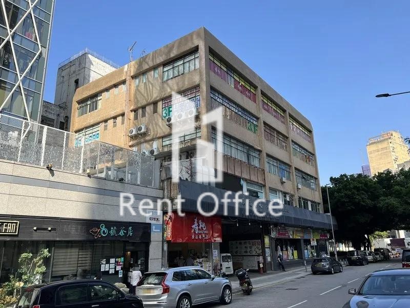 Sun Shun Fuk Centre