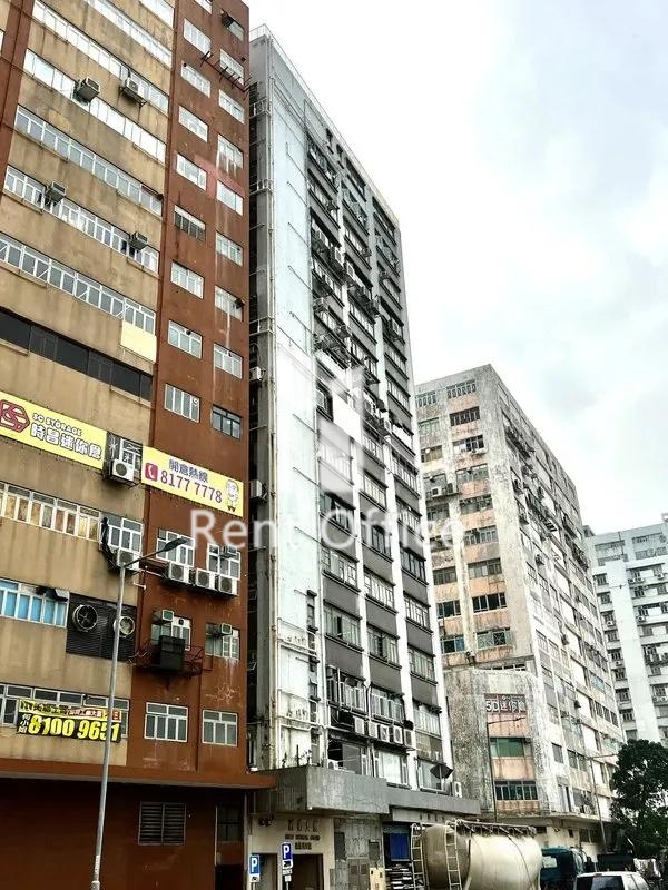 Summit Industrial Building