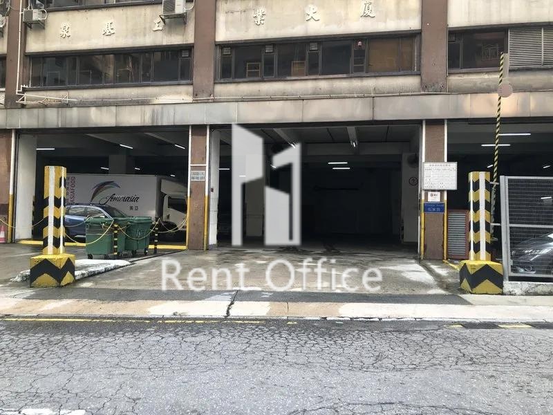 Chuan Kei Fty Building