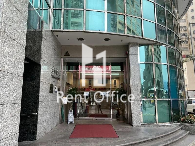 Sino Favour Centre