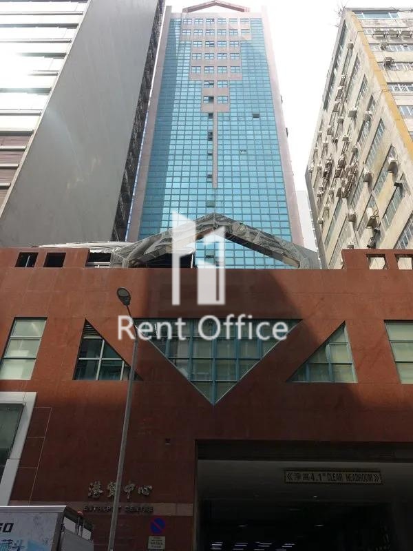 Entrepot Centre