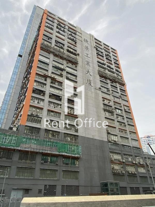 Chiap King Industrial Building 相片 3