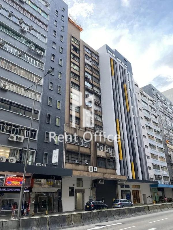 Wing Fat Loong Industrial Building